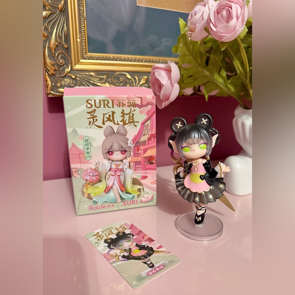 SURI Lingfeng Town Series Blind Box-Master Tailor